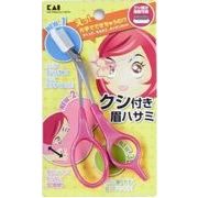 貝印　クシ付きマユハサミＤＸ　ピンク　KQ0800