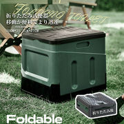 ファッション祭り特価中 車載用 折り畳み式トイレ 子供用トイレ モバイルトイレ 非常用携帯トイレ