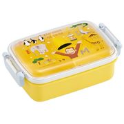 タイトランチおさるのジョージZ
