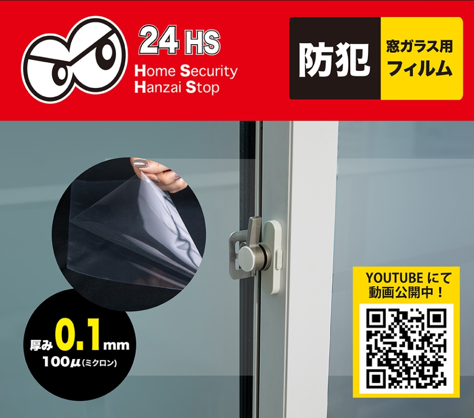 セキュリティ ホーム金庫 ドキュメントバッグ付き、デジタルキー 
