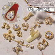 ジルコニア 蝶々 バタフライ 蝶結び リボン ジュエリー ネイル パーツ ピアスパーツ ジェルネイル用品