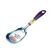 盛付けスプーン 0121-011