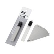カッターナイフ用替刃（小）１０枚入 1147-010