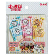 ちいかわ  ピックス 262459