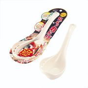 たっぷりれんげ 0428-111