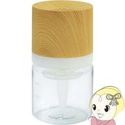 【メーカー倒産品保証なし】 SKR  車載・卓上 空気洗浄機 H10009 NA ティムバ ナチュラル 小型  LED内・