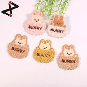 デコパーツ 生地 DIY素材 パッチ 刺繍アップリケ 手芸用衣類・靴・帽子・ヘアアクセサリー用パーツ