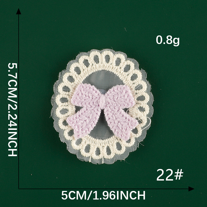 アップリケ　立体型飾り壺　高さ25㎝　東Y7-0808③ アップリケ 立体型飾り壺 高さ25㎝ 東Y7-0808③ アップリケ 立体型飾り