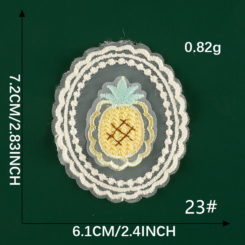 アップリケ 立体型飾り壺 高さ25㎝ 東Y7-0808③ アップリケ 立体型飾り