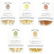 マーゼルマーゼル 野菜34種&米こうじ入りスープ5種5個ギフトセット