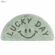 マット セミサークル スマイル グレー LUCKY DAY