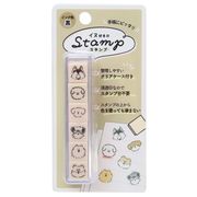 6連スタンプ イヌ好きのスタンプ