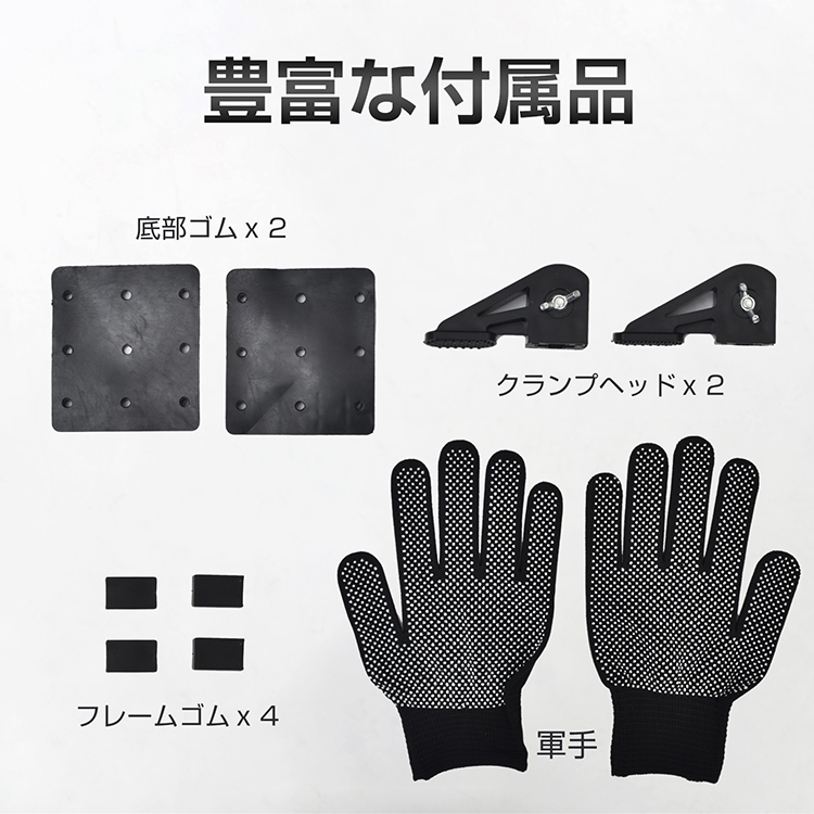 ハンドリフティングツールジャッキ耐荷重200kg 定規付き 労力