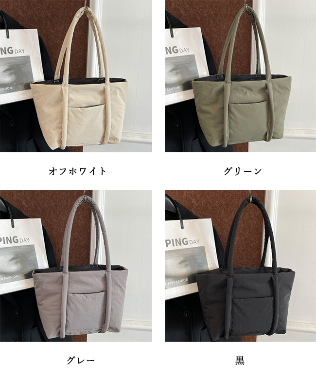 初回送料無料 新作 レディース トートバッグ 通勤バッグ マザー