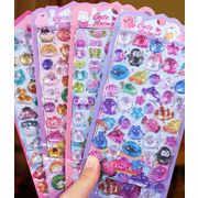 手芸diy用デコレーション 手帳用 貼り付け★粘着シール★立体キャラクターシール 3Dシール