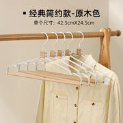 木製ハンガー 高品質 ナチュラル色 5個セット