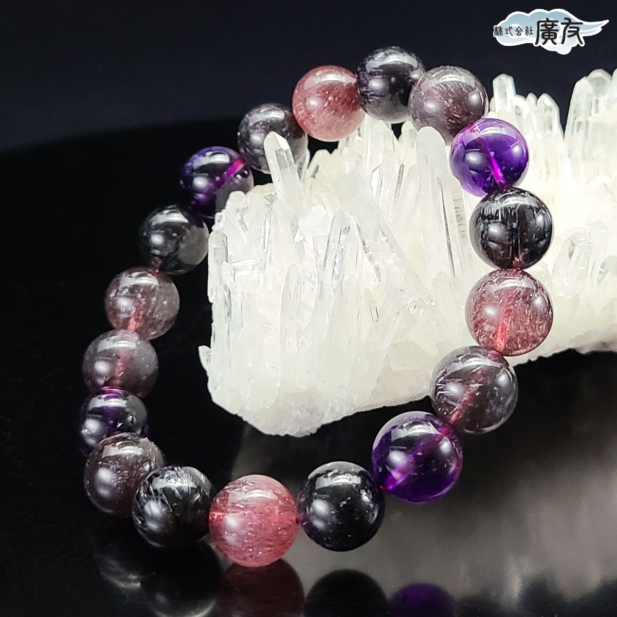 大きなエレスチャル水晶 ブランドバーグ産 大きなエレスチャル水晶 ブランドバーグ産 大きなエレスチャル水晶