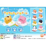 ぷかぷかアニマルフレンズボート