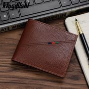 メンズバッグ・財布・ファッション ・小銭入れ・  3色