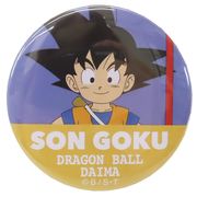 ドラゴンボールDAIMA カンバッジ 孫悟空 ミニ