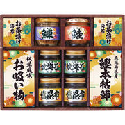 雅和膳 詰合せ 6455-50