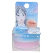 ごほうびリップマスク ホホバ油