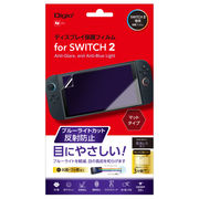 ナカバヤシ　Digio2　SWITCH2用フィルム /防反BLC　GAF-SW2FLGCBC