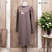 【春物ルームワンピース】長袖　ロング丈Tシャツ　ルームワンピース　アシカ