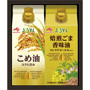 味の素 オイルセレクションギフト KSA-20Z