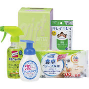 NEW清潔習慣クリーンセット SES-15A