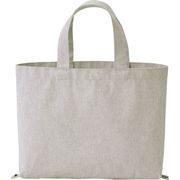 Re：キャンバス2Wayトート 0068-02 グレー