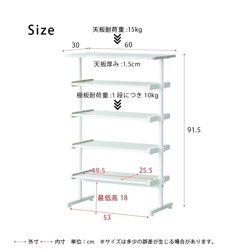 ワンタッチ式可動棚ラック フィット（ウッド/木目） マルチラック 収納 韓国インテリア シェルフ スリム ヴィンテージ 玄関収納 キッチンラック シューズラック NK-7501 組立品【日時指定不可】