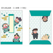 【特価商品】　忍たま乱太郎小型封筒(1年生)