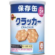 ブルボン 缶入クラッカー