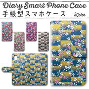 Google Pixel8a 手帳型ケース 828 スマホケース グーグル 桜 和風
