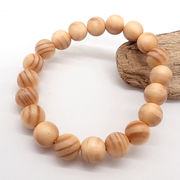 【世界銘木】　ブレス　出雲黒松令和 世界銘木協会の証明書カード 付き