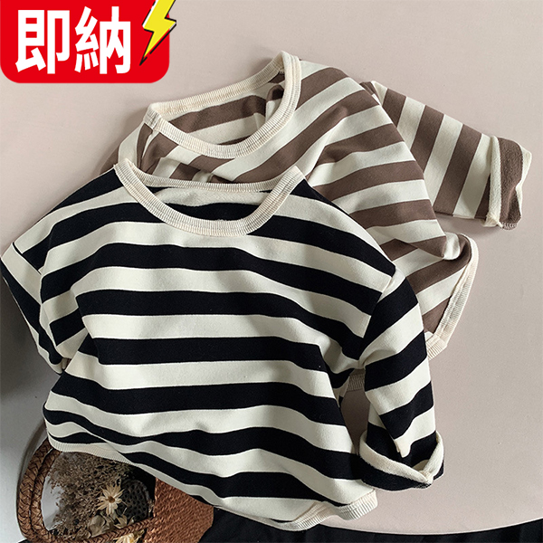 【24H即納 顧客直送可!】子供服 韓国ファッション 長袖Tシャツ ストライプカジュアルトップ