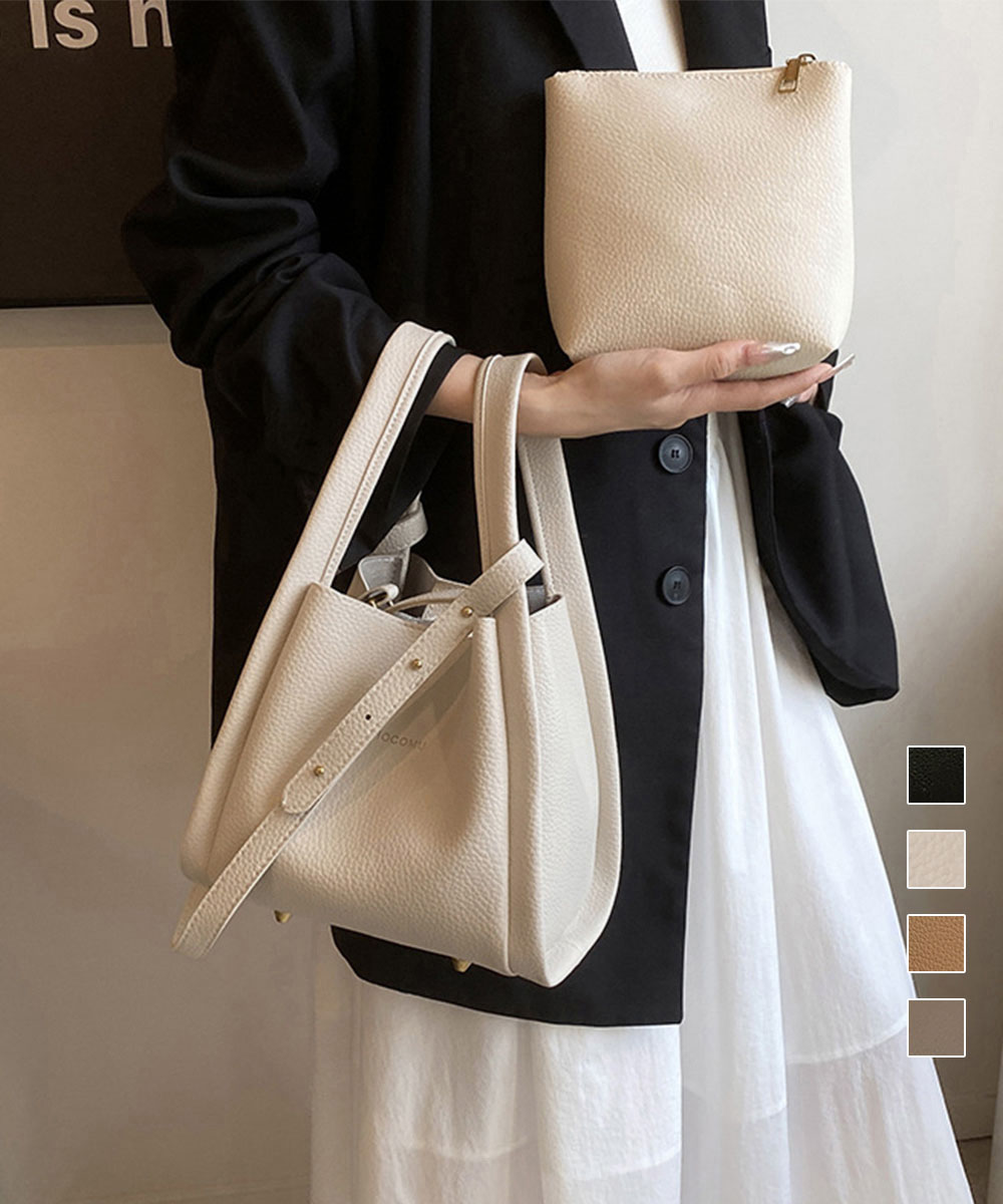 【日本倉庫即納】 韓国風ショルダーバッグ ポーチ付きカバン