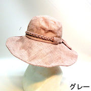 【帽子】【服飾雑貨】つば広フェミニンハット