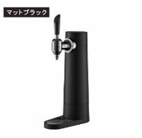 グリーンハウス スタンド型ビールサーバー マットブラック GH-BEERS-MB