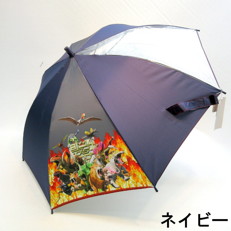 雨傘】【ジュニア用】最強王図鑑1駒ビニール入り55cmジャンプ傘