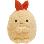 すみっコぐらし ぬいぐるみ  えびふらいのしっぽ