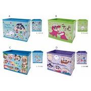 クレヨンしんちゃん卓上ミニ収納ボックス【収納家具】