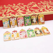 2025★ハンドメイド用品★手芸DIY★お守り