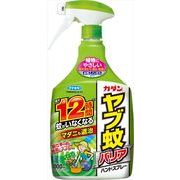 カダンヤブ蚊バリアハンドスプレー