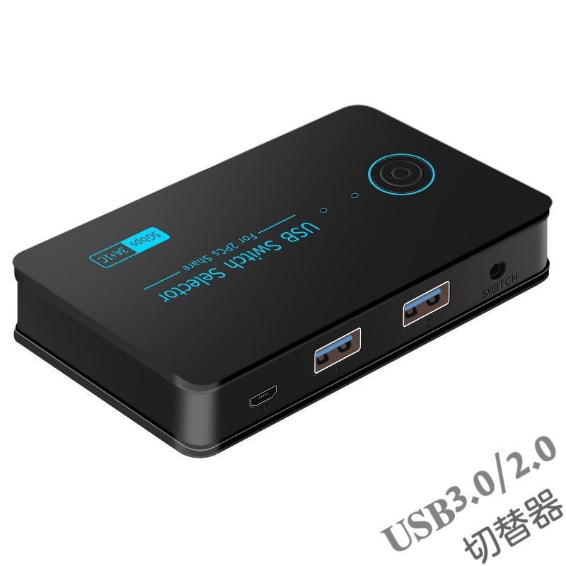 USB3.0 2.0 切り替え機 切替器 pc2台用 usb 切替器 4ポート