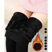 裏起毛レギンスパンツ裏ボアヒートレギンス