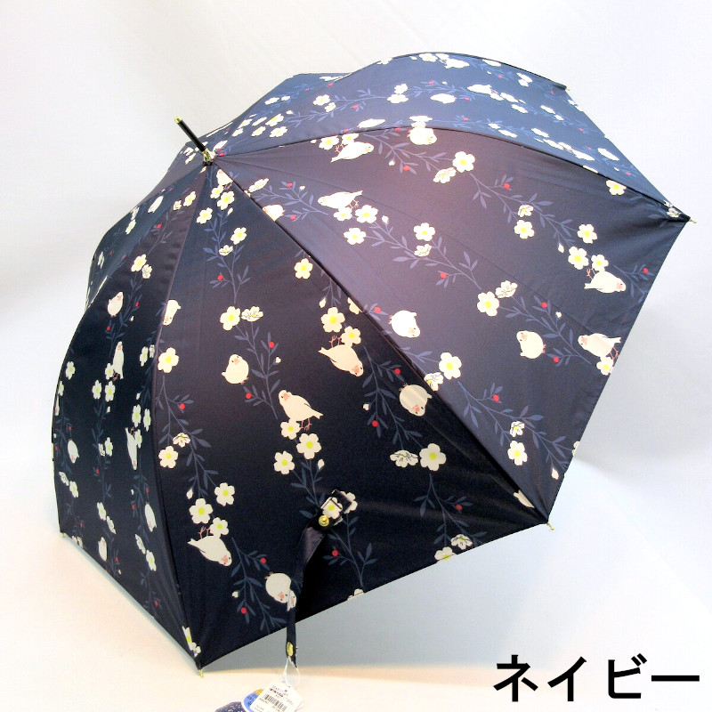 熱い長い夜の誘惑 シルエット 星空を再現した大人のレディース長傘！晴雨兼用雨傘8本骨60cm