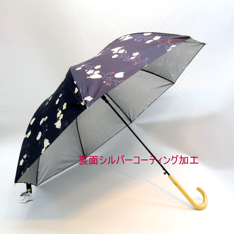 晴雨兼用】【長傘】遮光率＆UVカット率97％以上！お花と文鳥柄