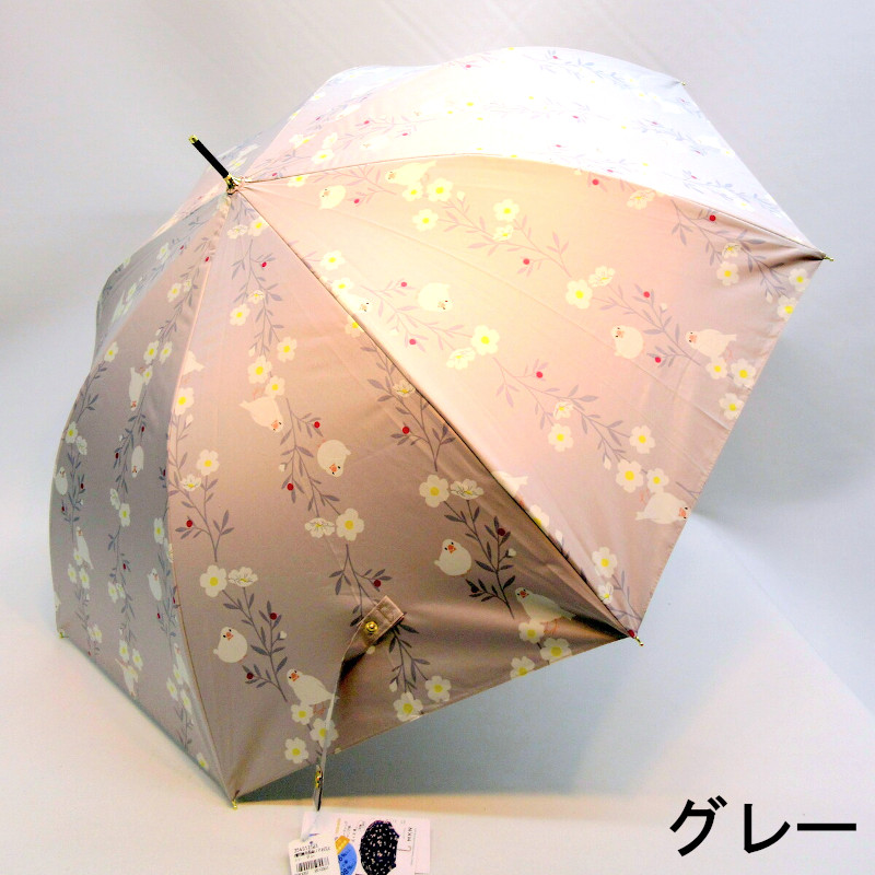 晴雨兼用】【長傘】遮光率＆UVカット率97％以上！お花と文鳥柄